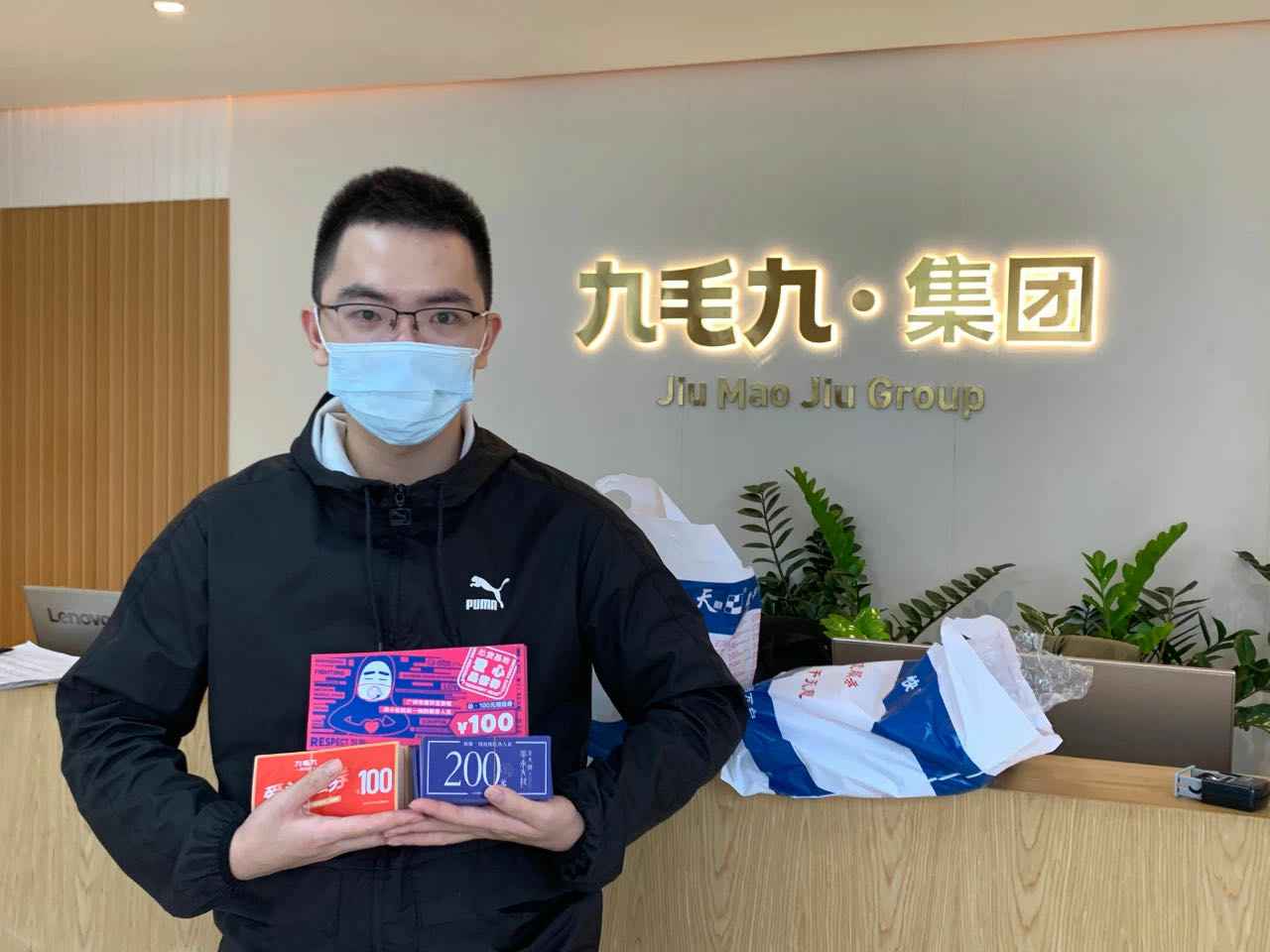 致敬英雄 · 暖爱广州 | 江南网页版官方网站-江南JIANGNAN(中国)在行动